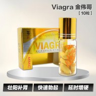 Viagra 金伟哥【10粒】